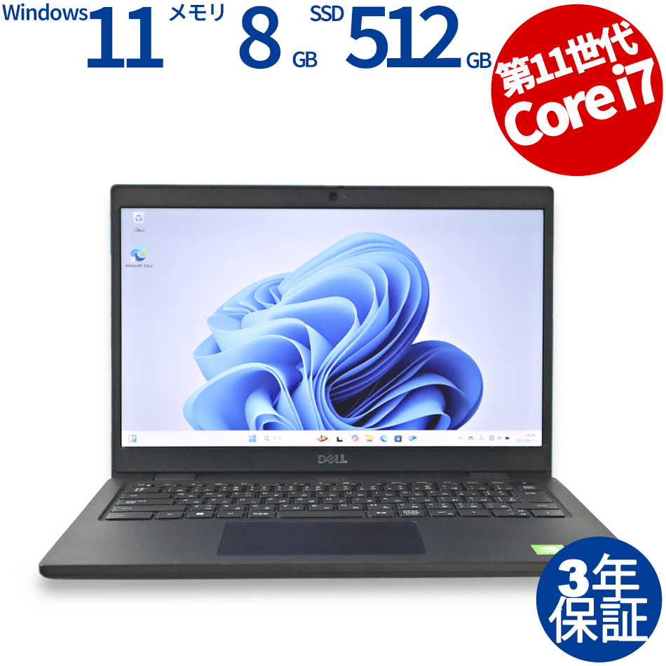 DELL LATITUDE 3420 