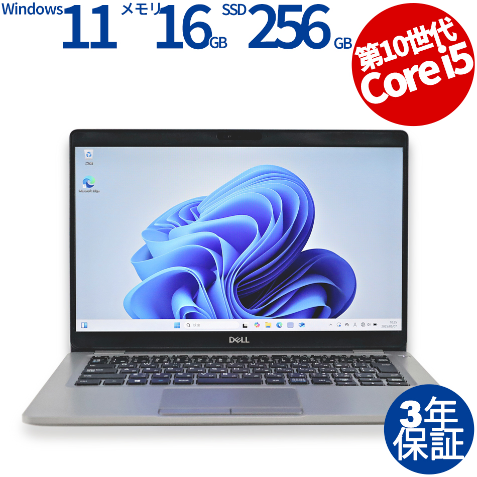 DELL LATITUDE 5310 