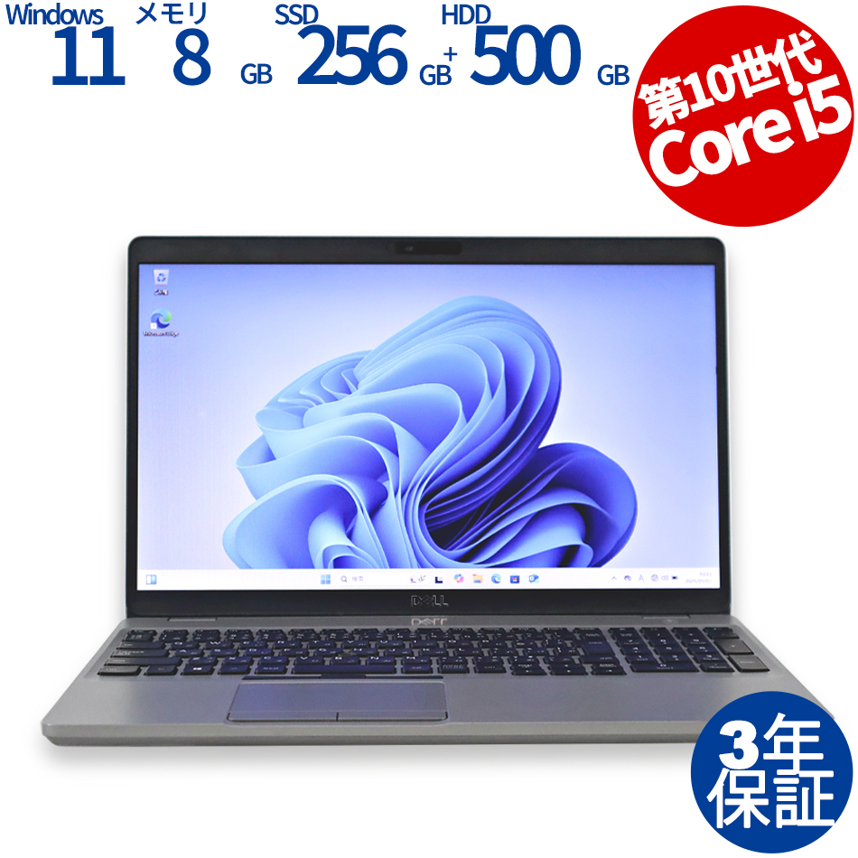 DELL LATITUDE 5511  