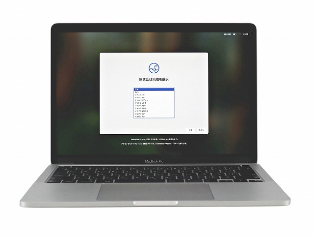 APPLE MACBOOK PRO MWP62J/A