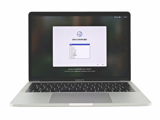 APPLE MACBOOK PRO MUHR2J/A