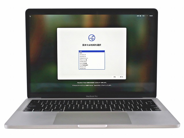 APPLE MACBOOK PRO MUHR2J/A