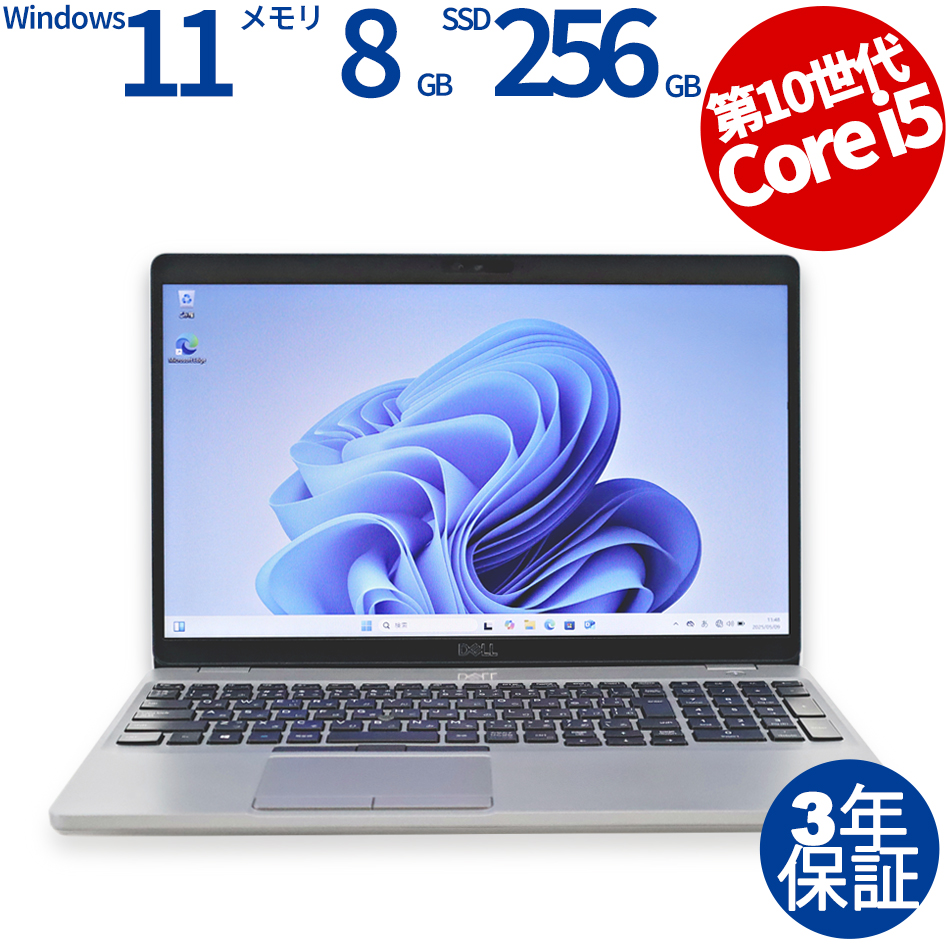 DELL LATITUDE 5510 