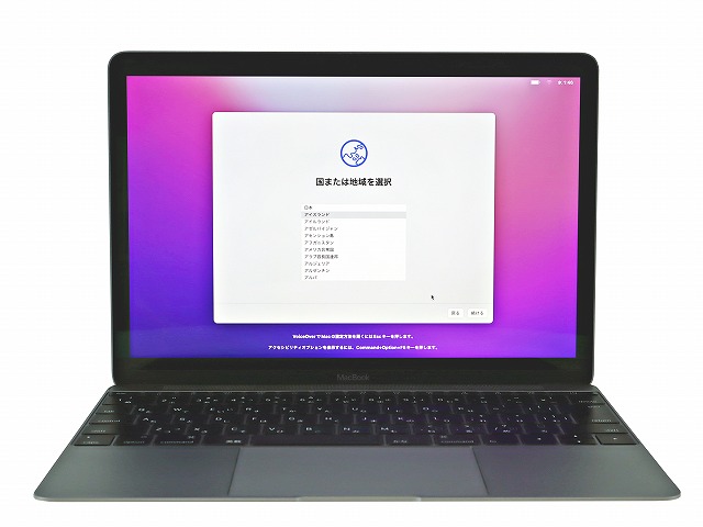 APPLE MACBOOK 【保証なし特価】 MLH82J/A