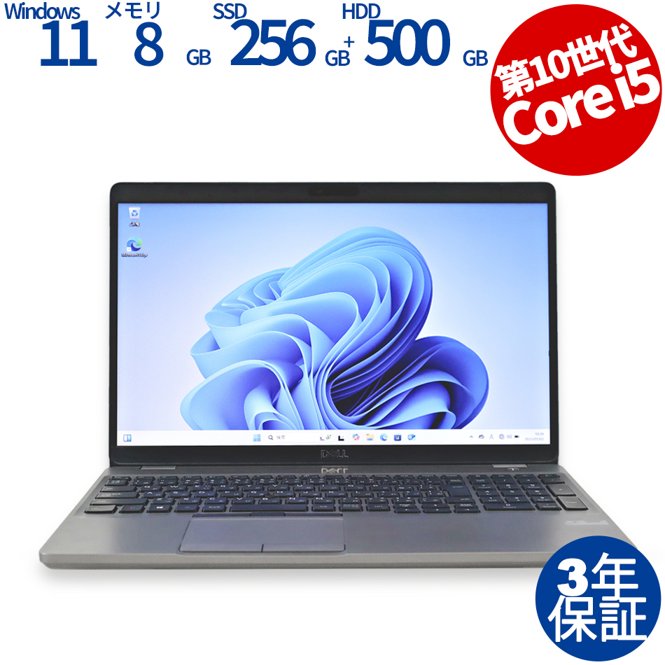 DELL LATITUDE 5511  
