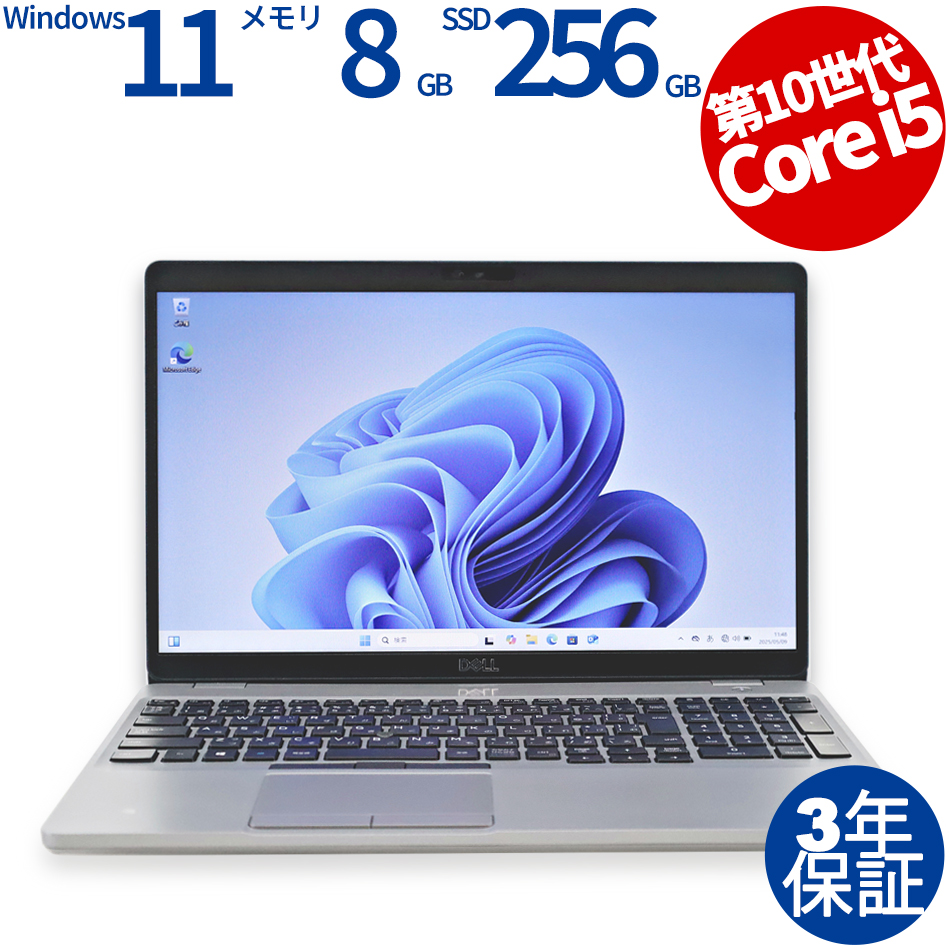 DELL LATITUDE 5510 
