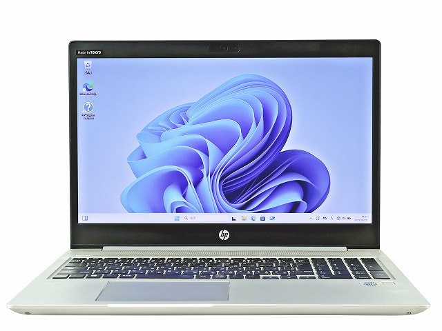 HP PROBOOK 450 G7 