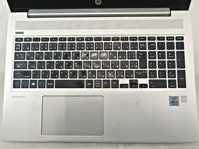 HP PROBOOK 450 G7 