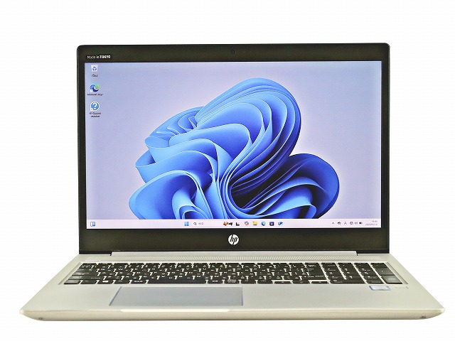 HP PROBOOK 450 G6 