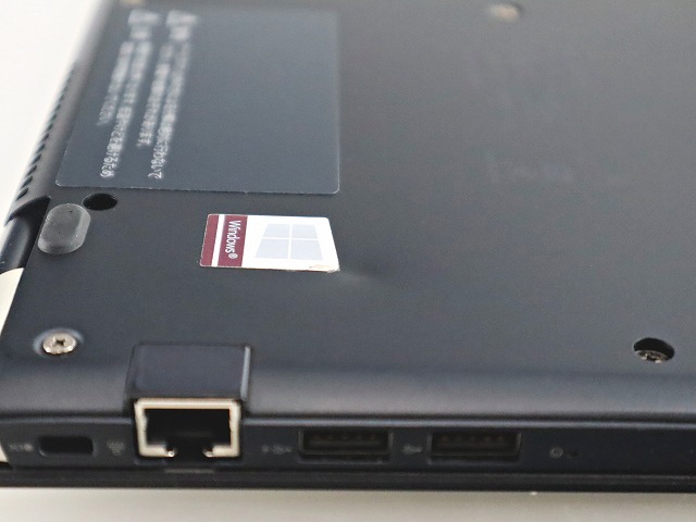dynabook DYNABOOK G83/FR A6G7FRF3E611