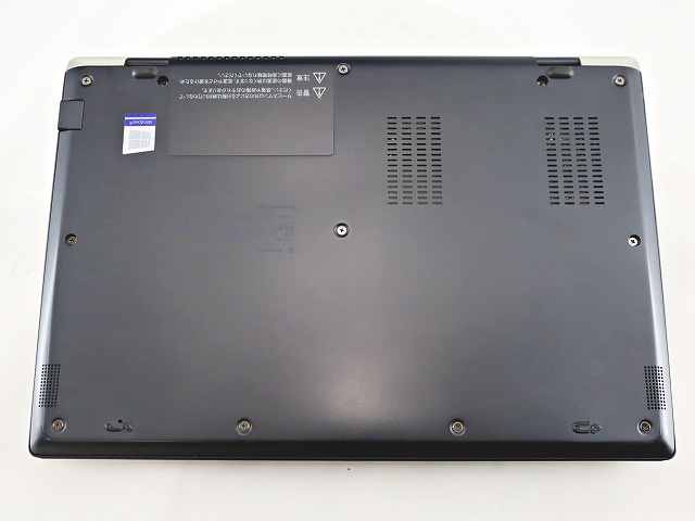 dynabook DYNABOOK G83/FR A6G7FRF3E611