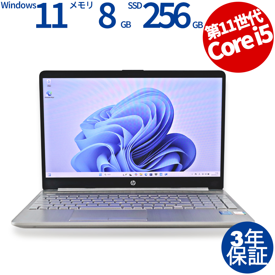 HP 15S-DU3035TU 