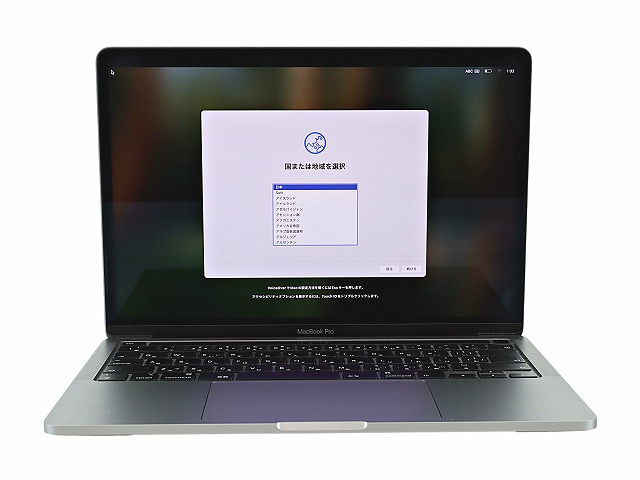 APPLE MACBOOK PRO MWP42J/A