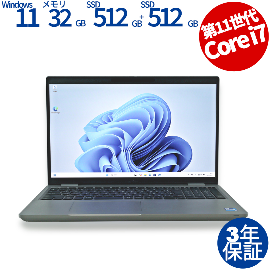 DELL PRECISION 3561 