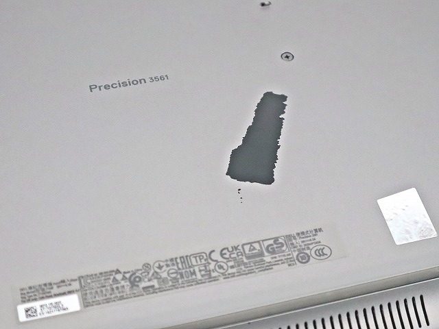 DELL PRECISION 3561 