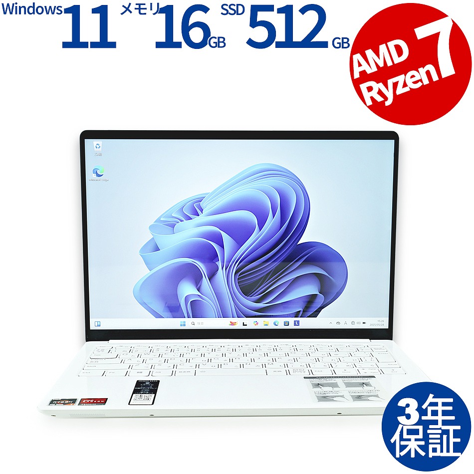 LENOVO IDEAPAD S540-13ARE 82DL002JJP