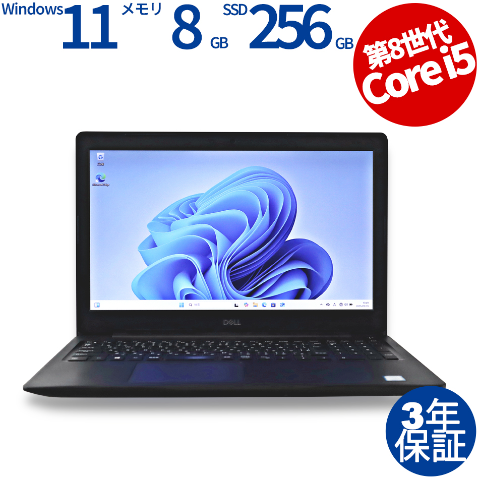 DELL LATITUDE 3590 