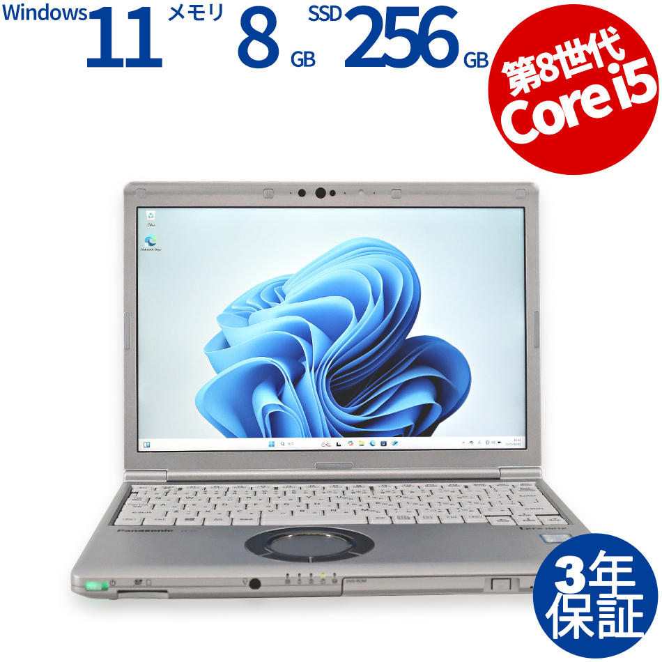 PANASONIC LET'S NOTE CF-SV8 (LTEモデル) CF-SV8R13VS