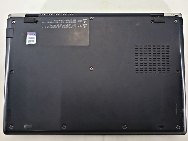 dynabook DYNABOOK G83/DN [新品バッテリー] PG8DNTJ4GLBFD1