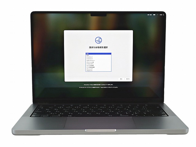 APPLE MACBOOK PRO MKGP3J/A