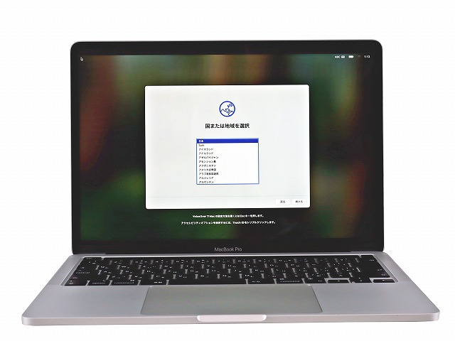 APPLE MACBOOK PRO MYD92J/A