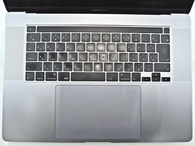 APPLE MACBOOK PRO MVVJ2J/A