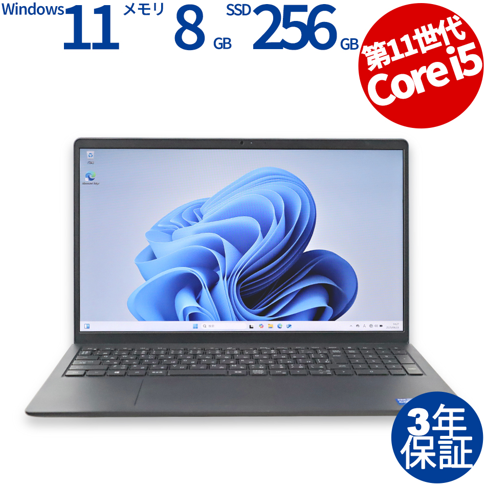 DELL VOSTRO 15 3510 