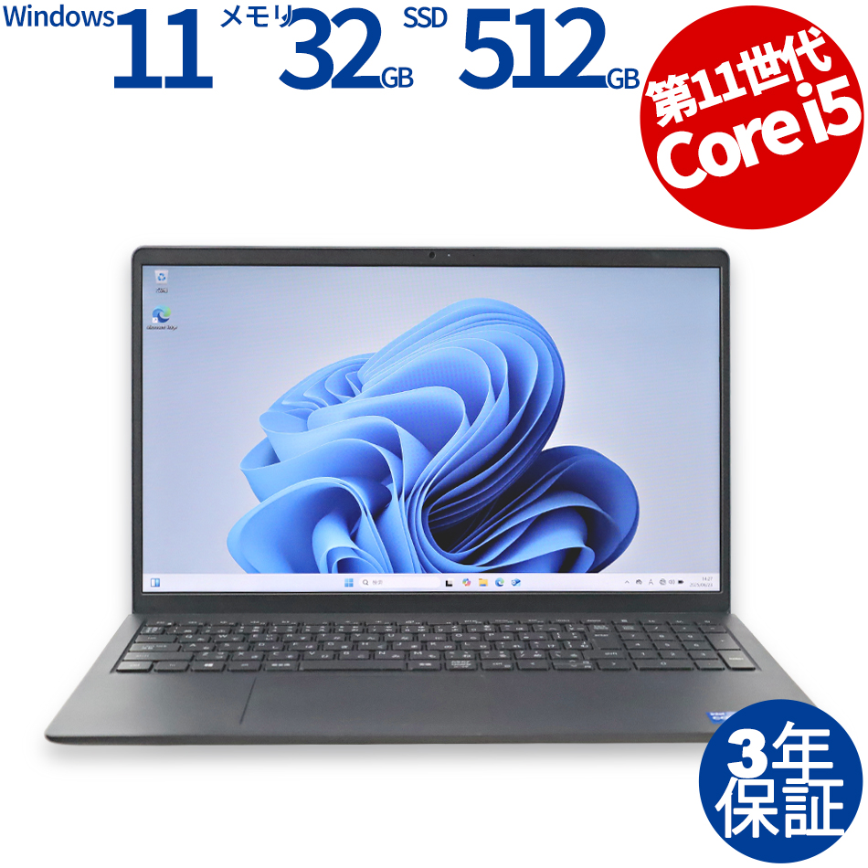 DELL VOSTRO 3510 