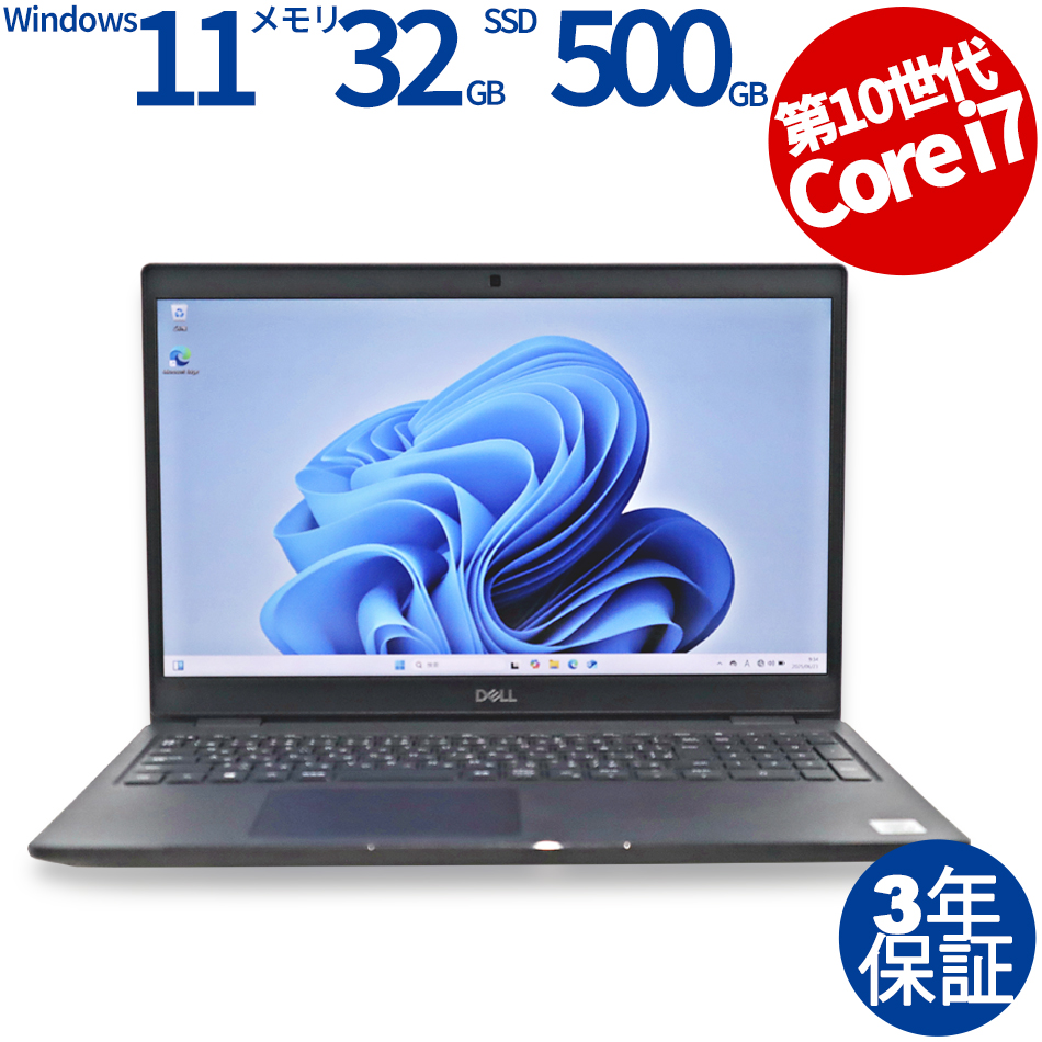 DELL LATITUDE 3510 