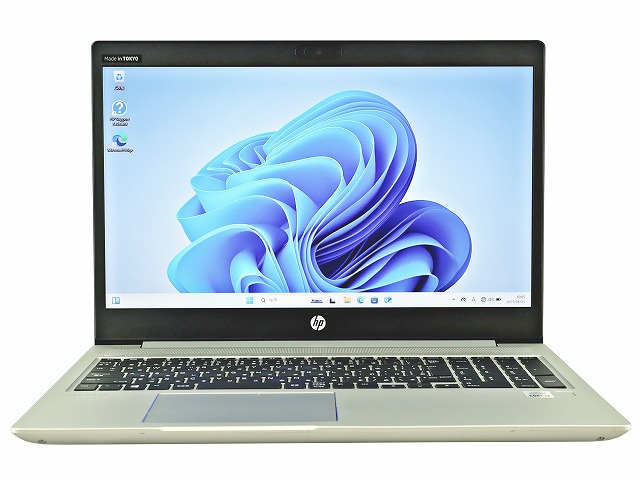 HP PROBOOK 450 G7 