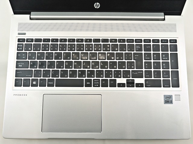 HP PROBOOK 450 G7 