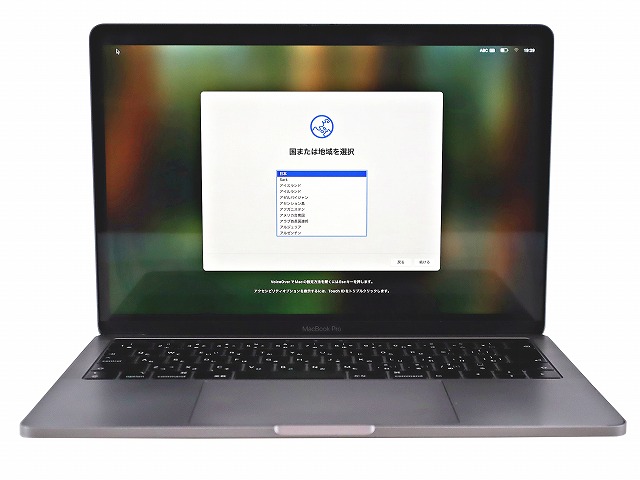 APPLE MACBOOK PRO MUHP2J/A