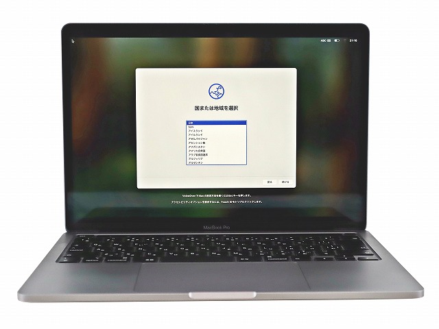APPLE MACBOOK PRO MXK32J/A