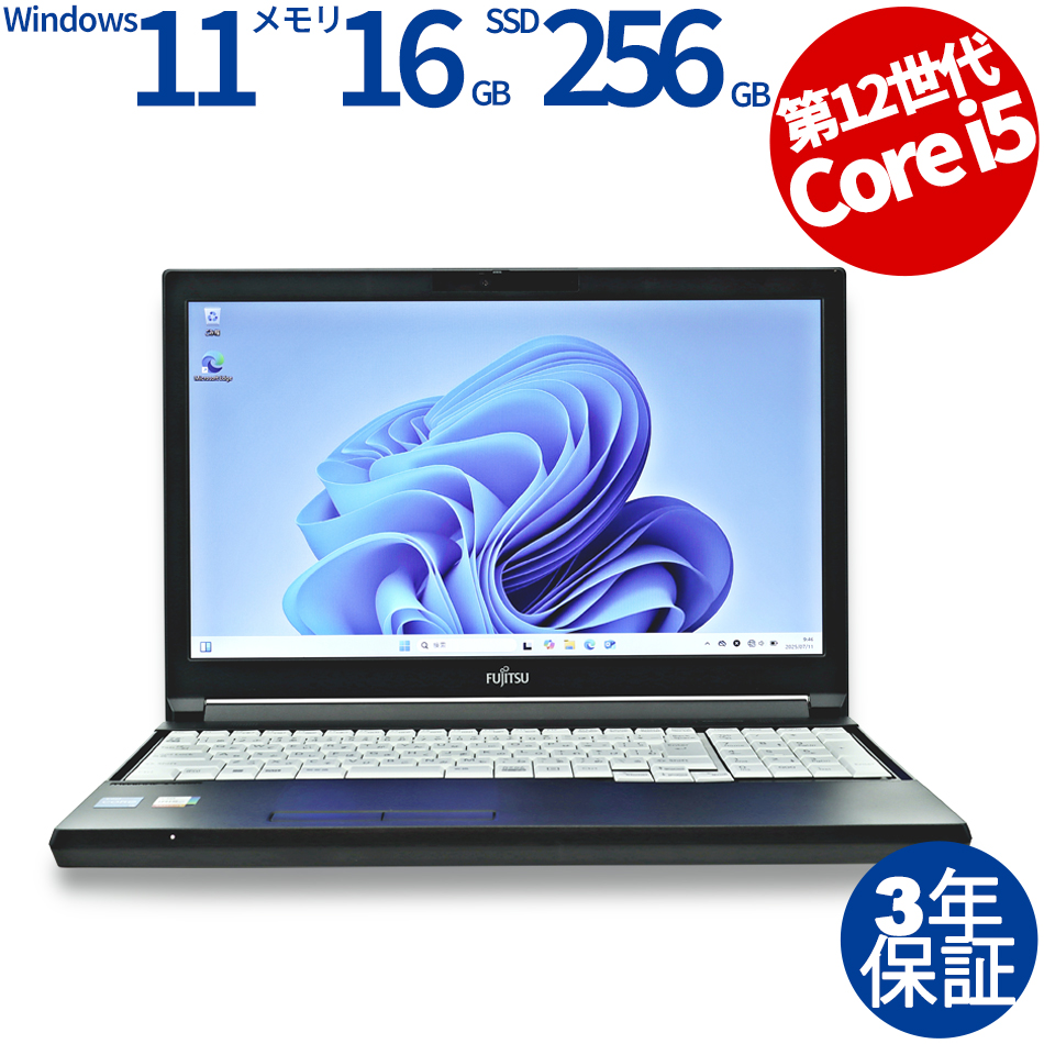 富士通 LIFEBOOK A5513/NX 