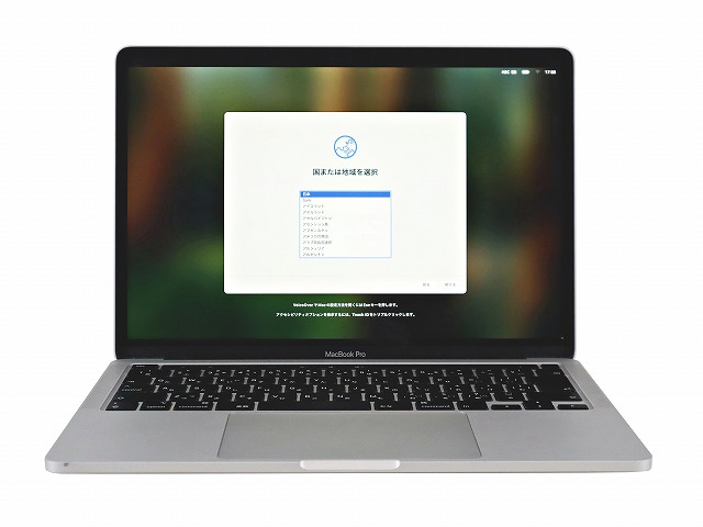 APPLE MACBOOK PRO MWP62J/A