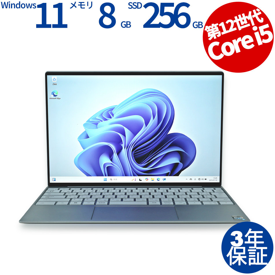 DELL XPS 13 9315 