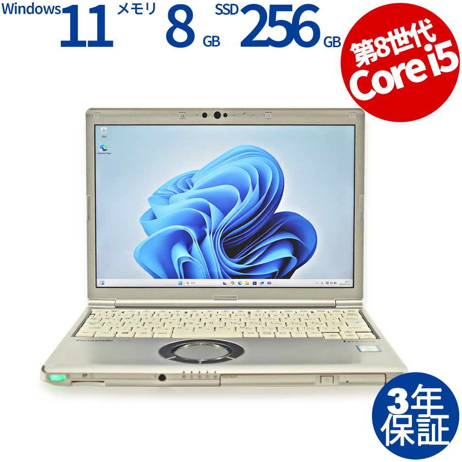 PANASONIC LET'SNOTE CF-SV7 CF-SV7TDEVS
