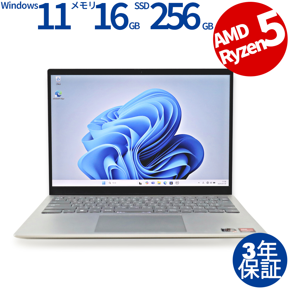 DELL INSPIRON 14 5425 