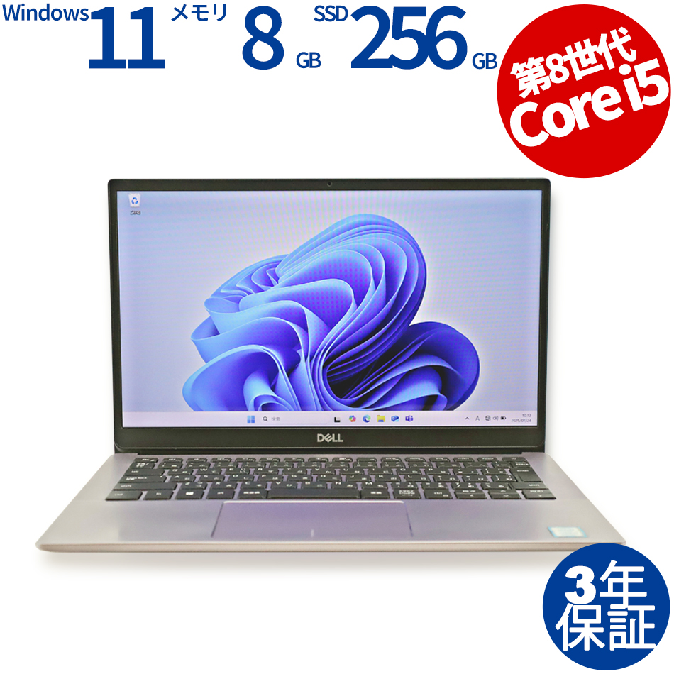 DELL INSPIRON 13 5390 