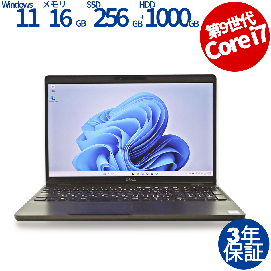 DELL LATITUDE 5501 