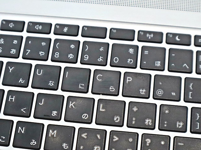 HP PROBOOK 450 G7 