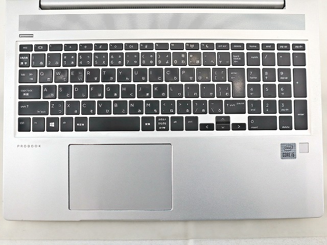 HP PROBOOK 450 G7 