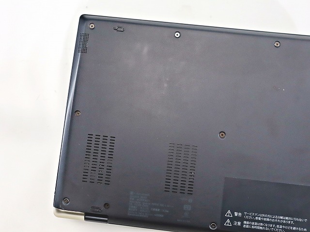 dynabook DYNABOOK G83/FP A6G7FPF2K511