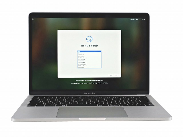 APPLE MACBOOK PRO MUHQ2J/A