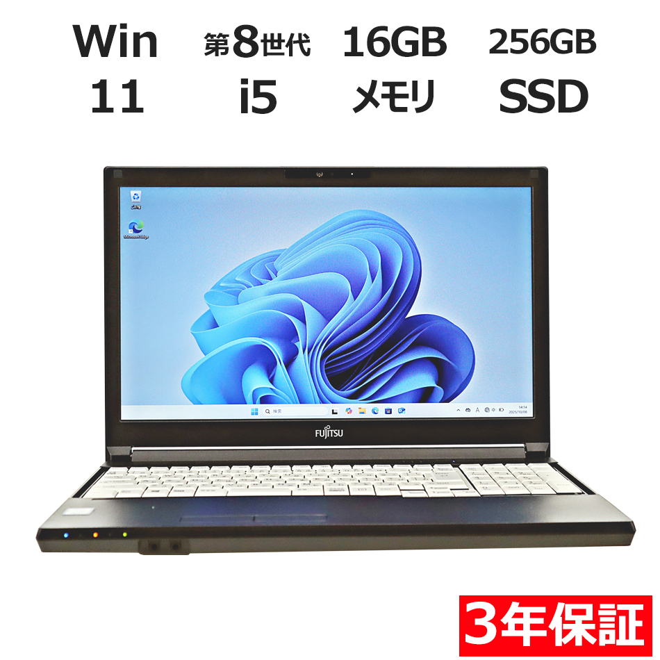 富士通 LIFEBOOK A579/CX FMVA6601XP