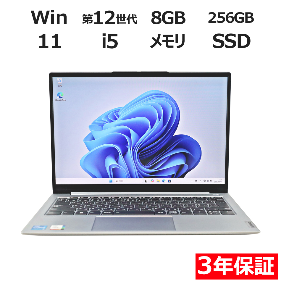 THINKBOOK 13S G4 IAPy3Nۏ؁z