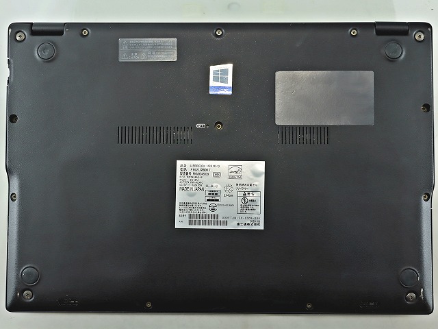 富士通 LIFEBOOK U9310/D (LTEモデル) FMVU28017