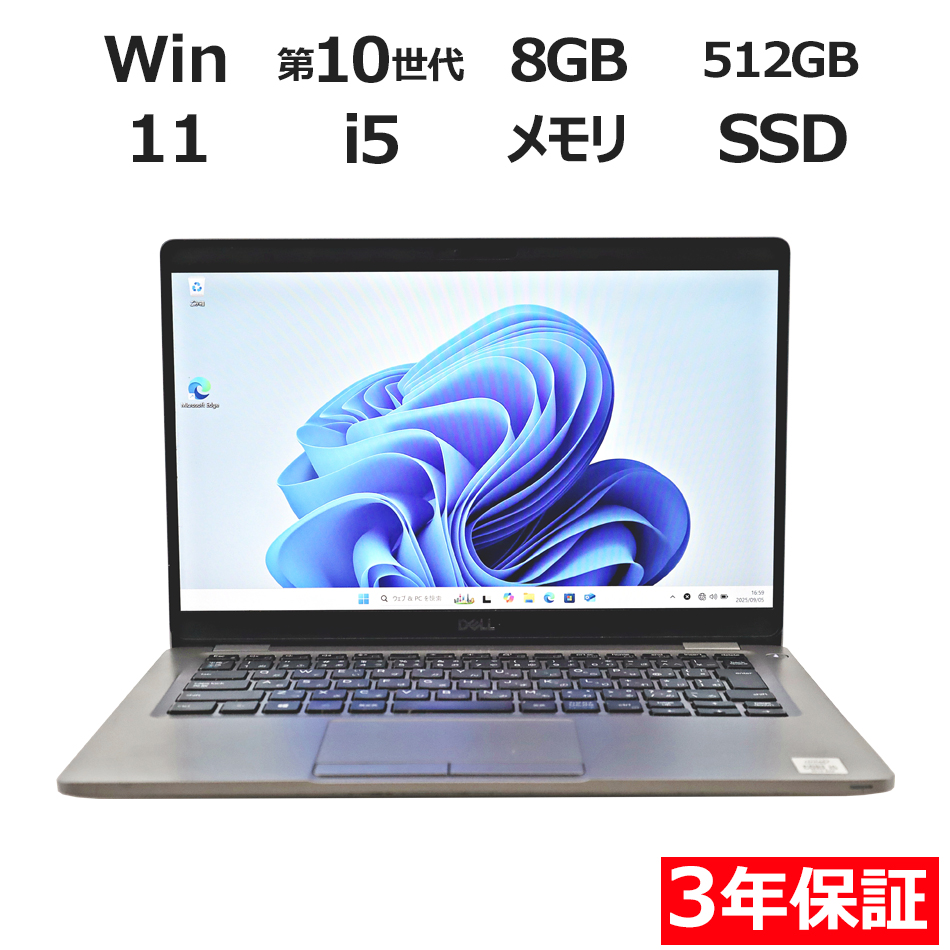 DELL LATITUDE 5310 