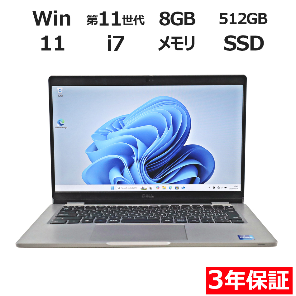 LATITUDE 5320y3Nۏ؁z
