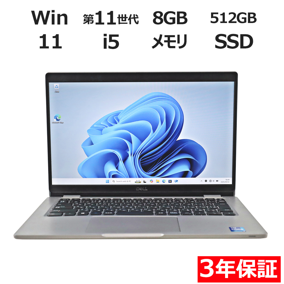 LATITUDE 5320y3Nۏ؁z